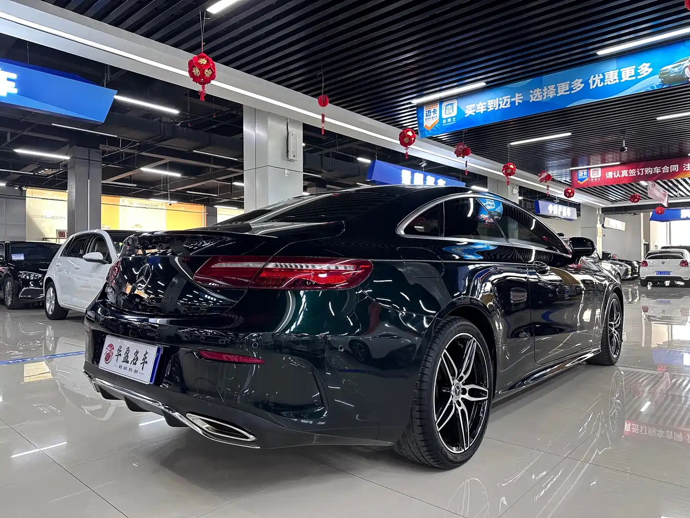 Mercedes-Benz E-Class (Import) 2017 E 300 Coupe фото 7