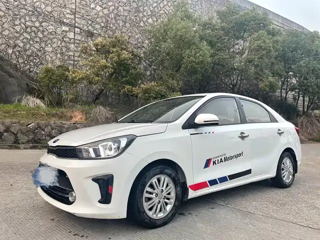 kia huanchi