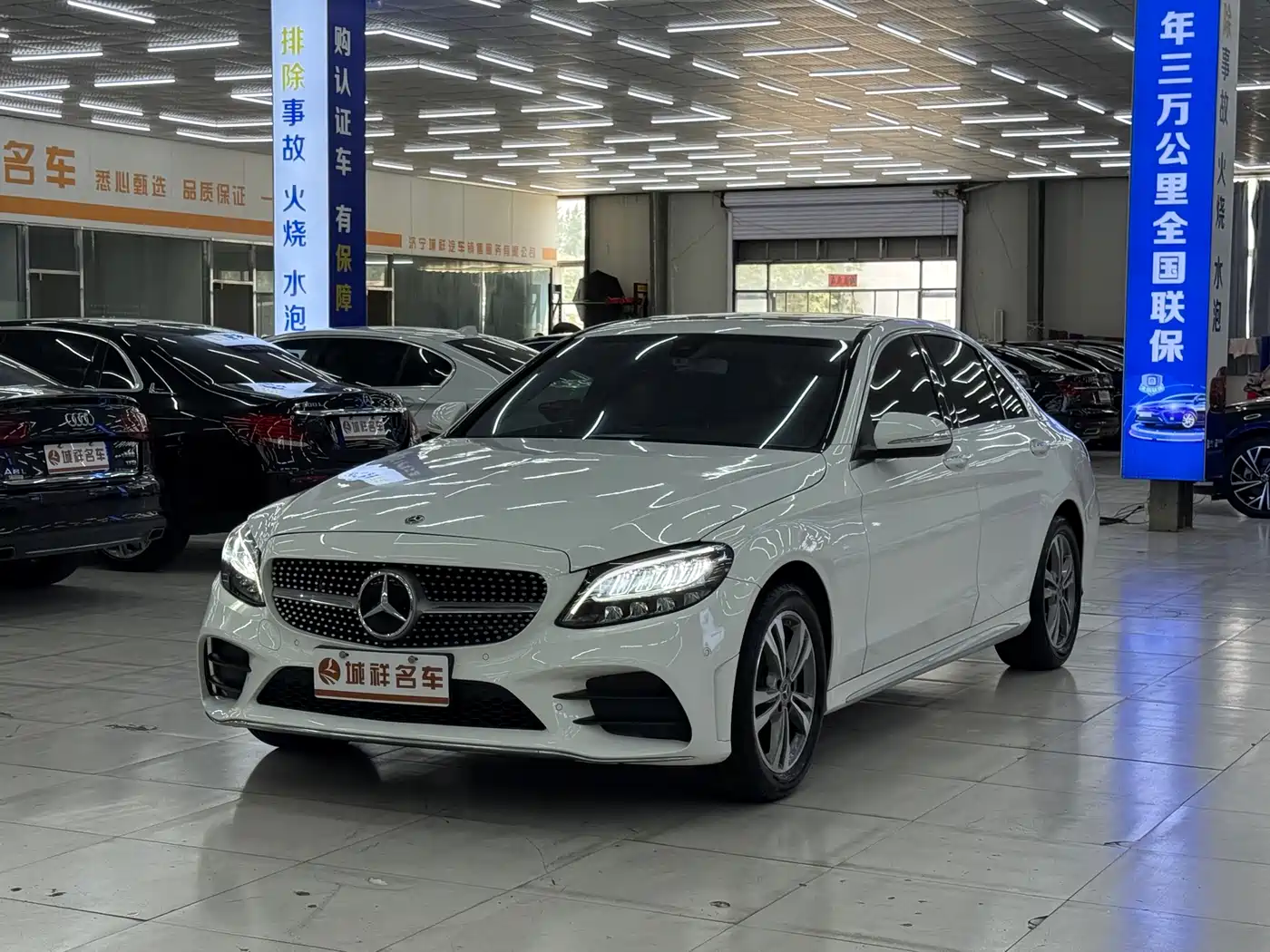 Mercedes-Benz C-Class 2020 C 200 L Fashion Sport фото 3