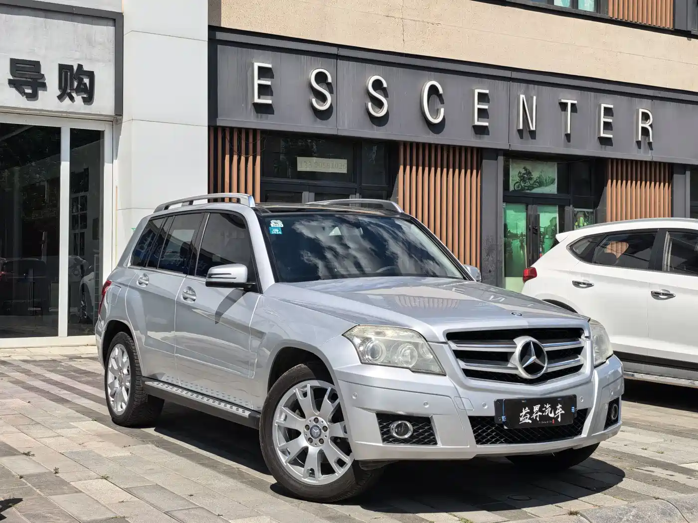 Mercedes-Benz GLK-Class (Import) 2011 GLK 300 4MATIC Fashion фото 3