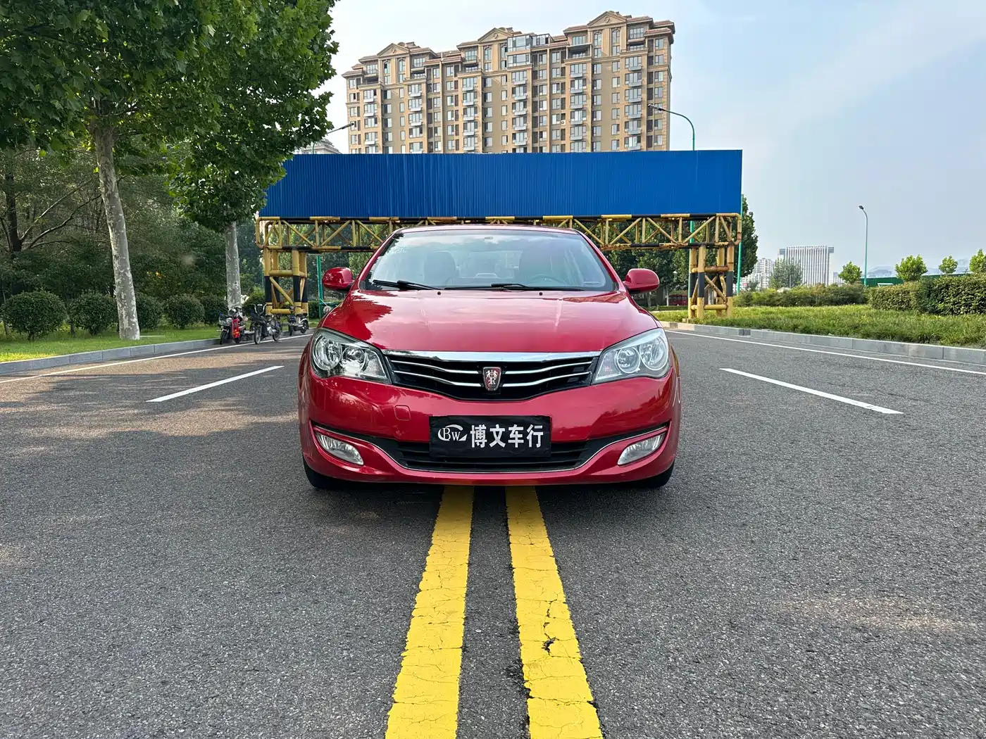 Roewe 350 2014 2013 350C 1.5L Automatic Joy Edition