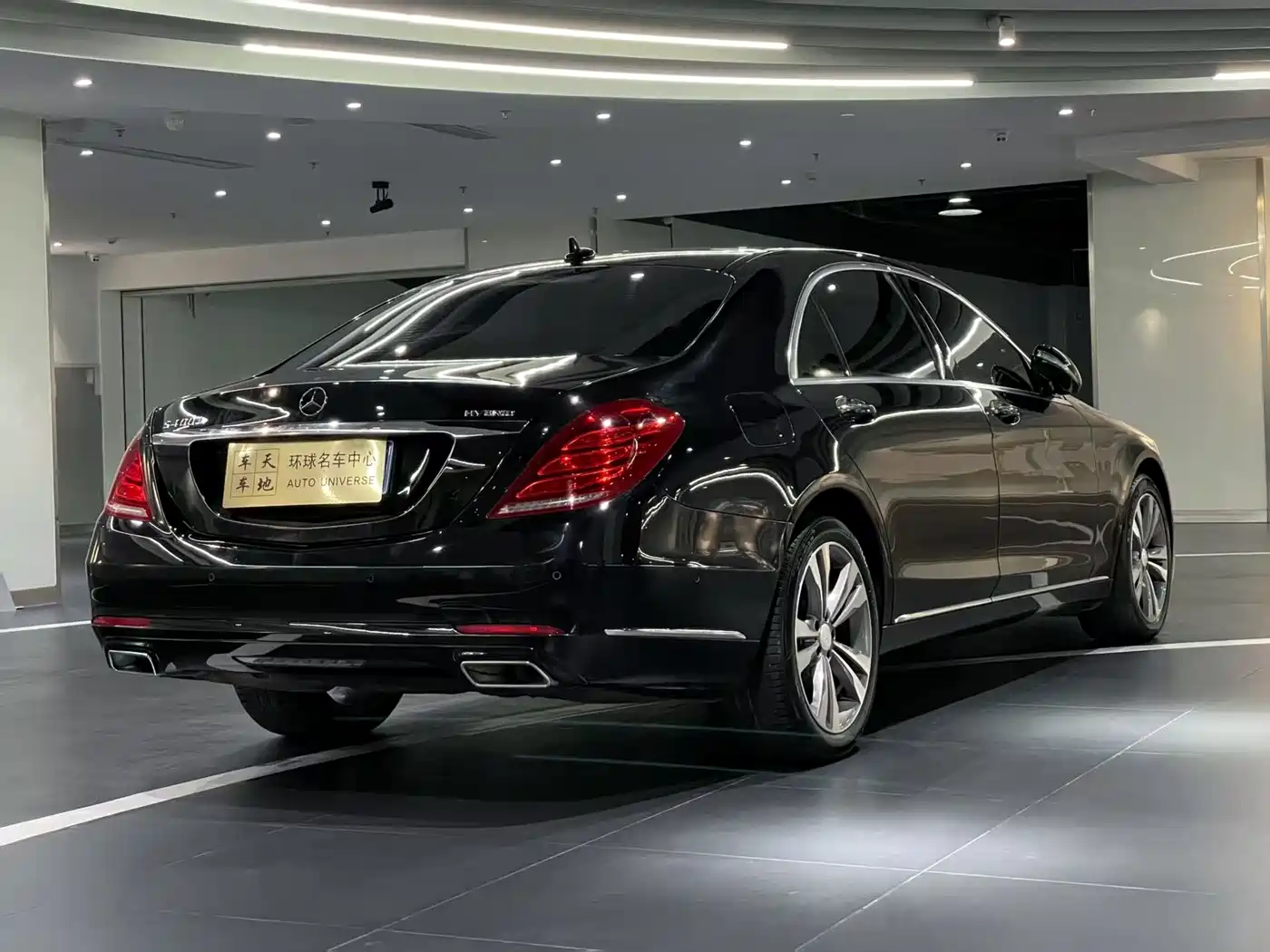 Mercedes-Benz S-Class 2014 S 400 L HYBRID фото 5