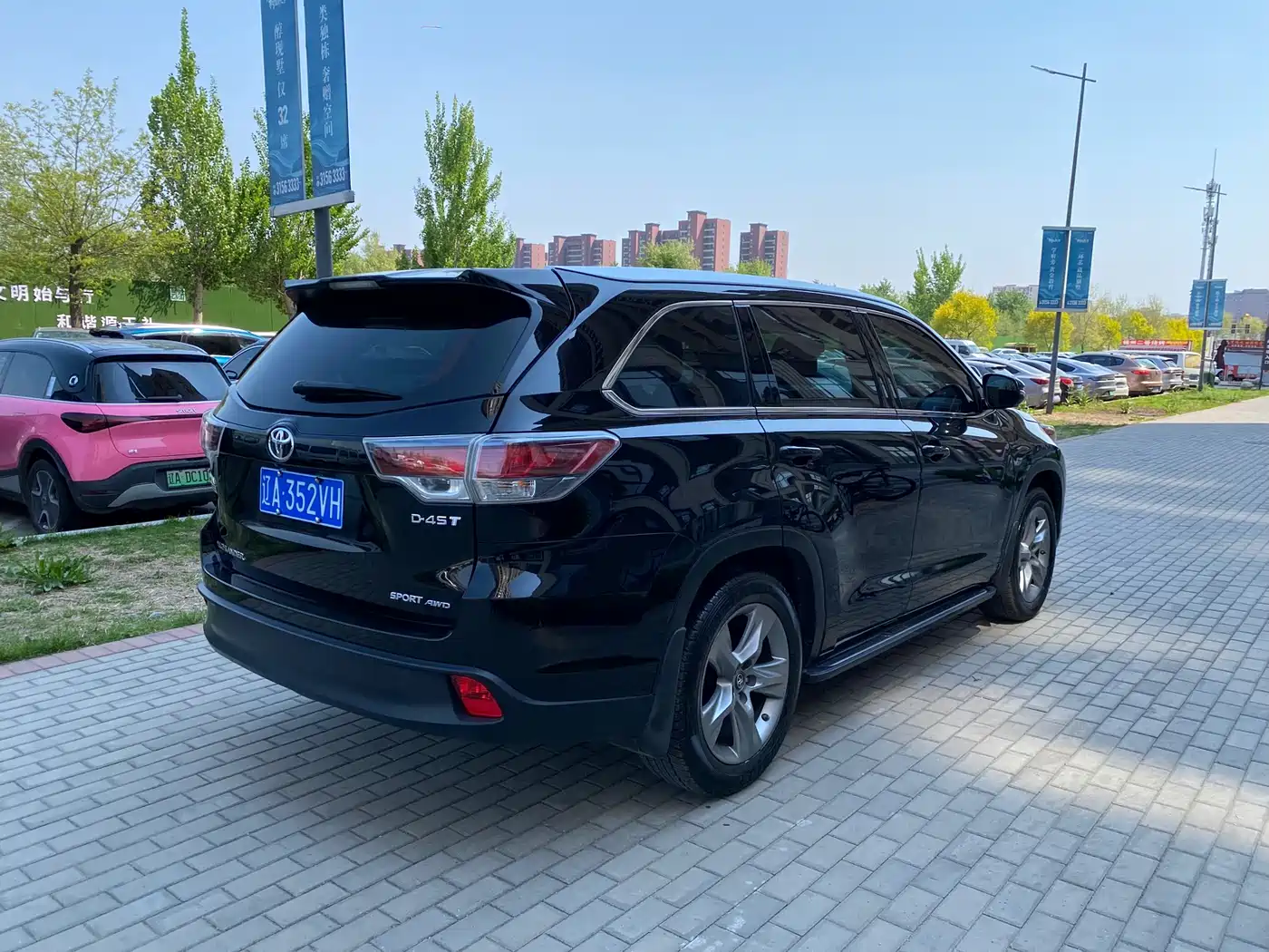 Toyota Highlander 2015 2.0T AWD Luxury Edition 7-seater фото 9