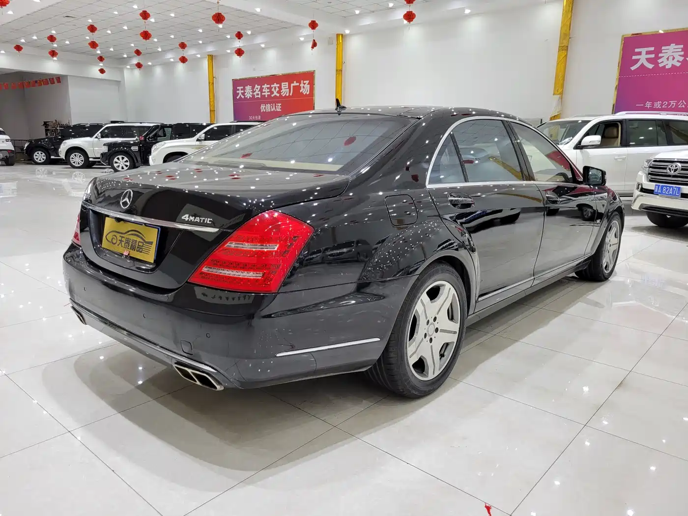 Mercedes-Benz S-Class 2008 Model S 600 L фото 8