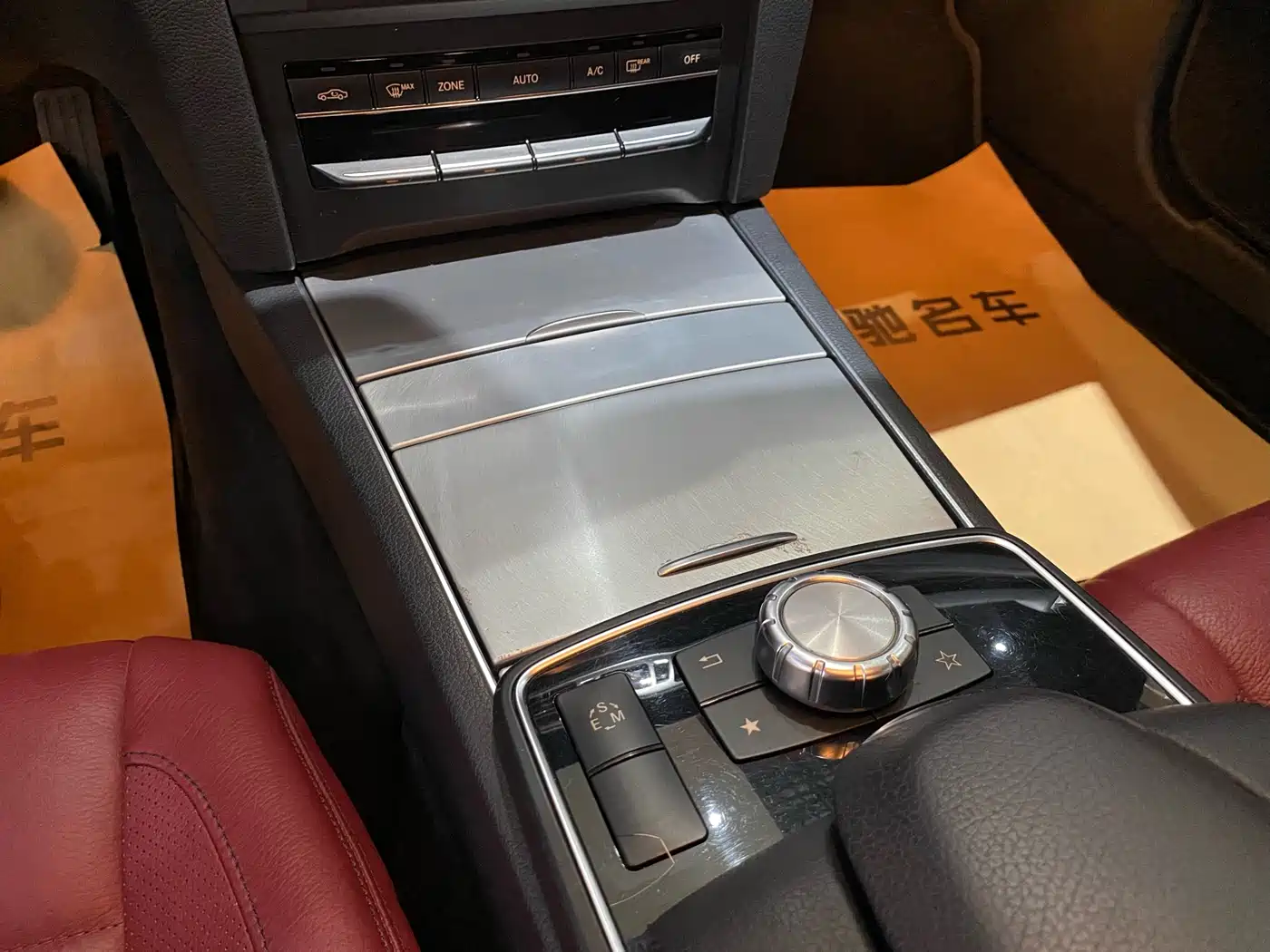Mercedes-Benz E-Class (Import) 2014 E 260 Coupe фото 10
