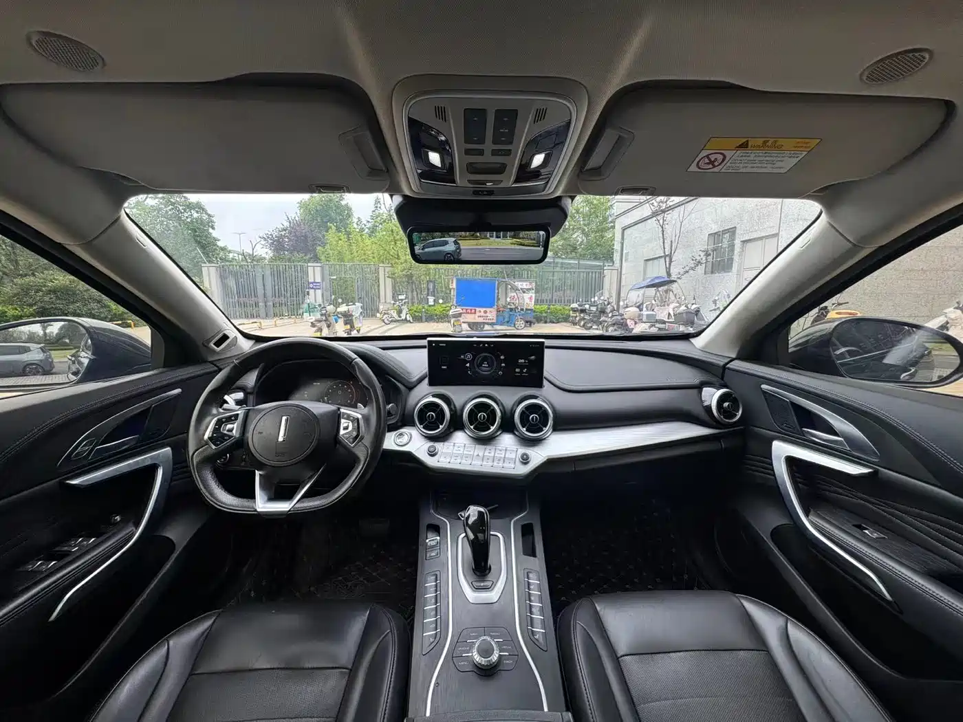 WEI PAI WEI BRAND VV7