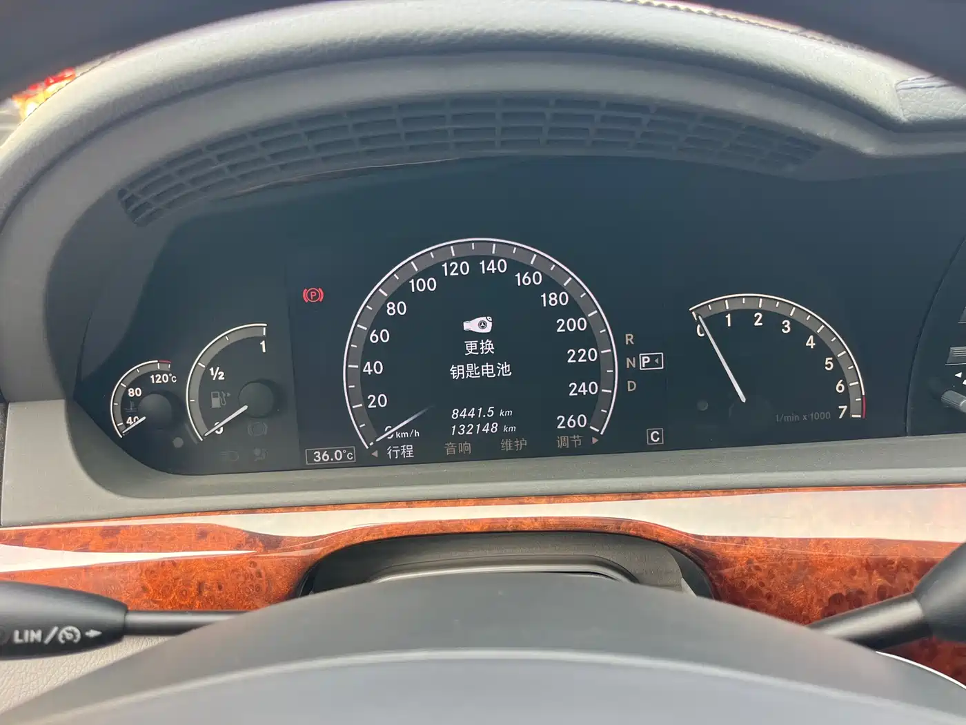 Mercedes-Benz S-Class 2004 S 500 фото 7