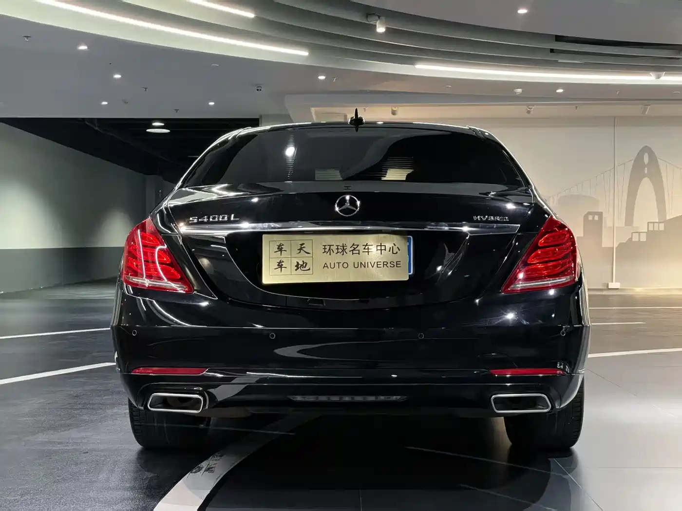 Mercedes-Benz S-Class 2014 S 400 L HYBRID фото 4