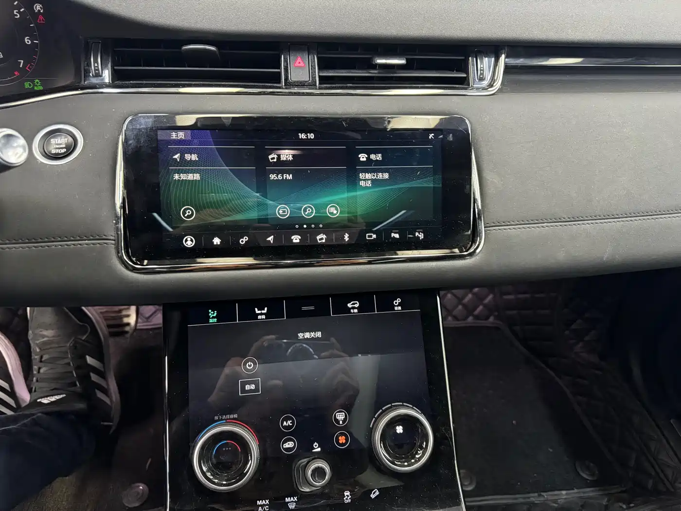 LAND ROVER RANGE ROVER AURORA