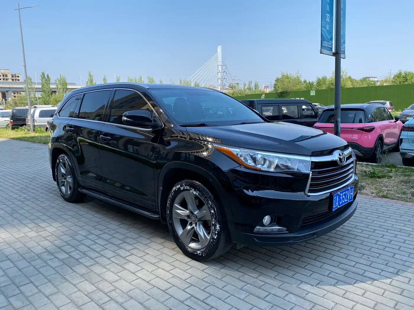Toyota Highlander 2015 2.0T AWD Luxury Edition 7-seater фото 3