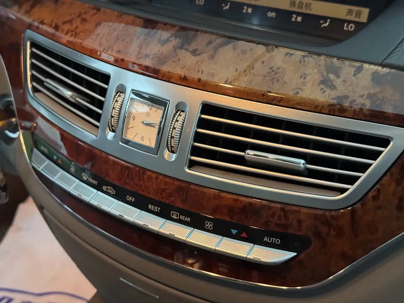 Mercedes-Benz S-Class фото 15