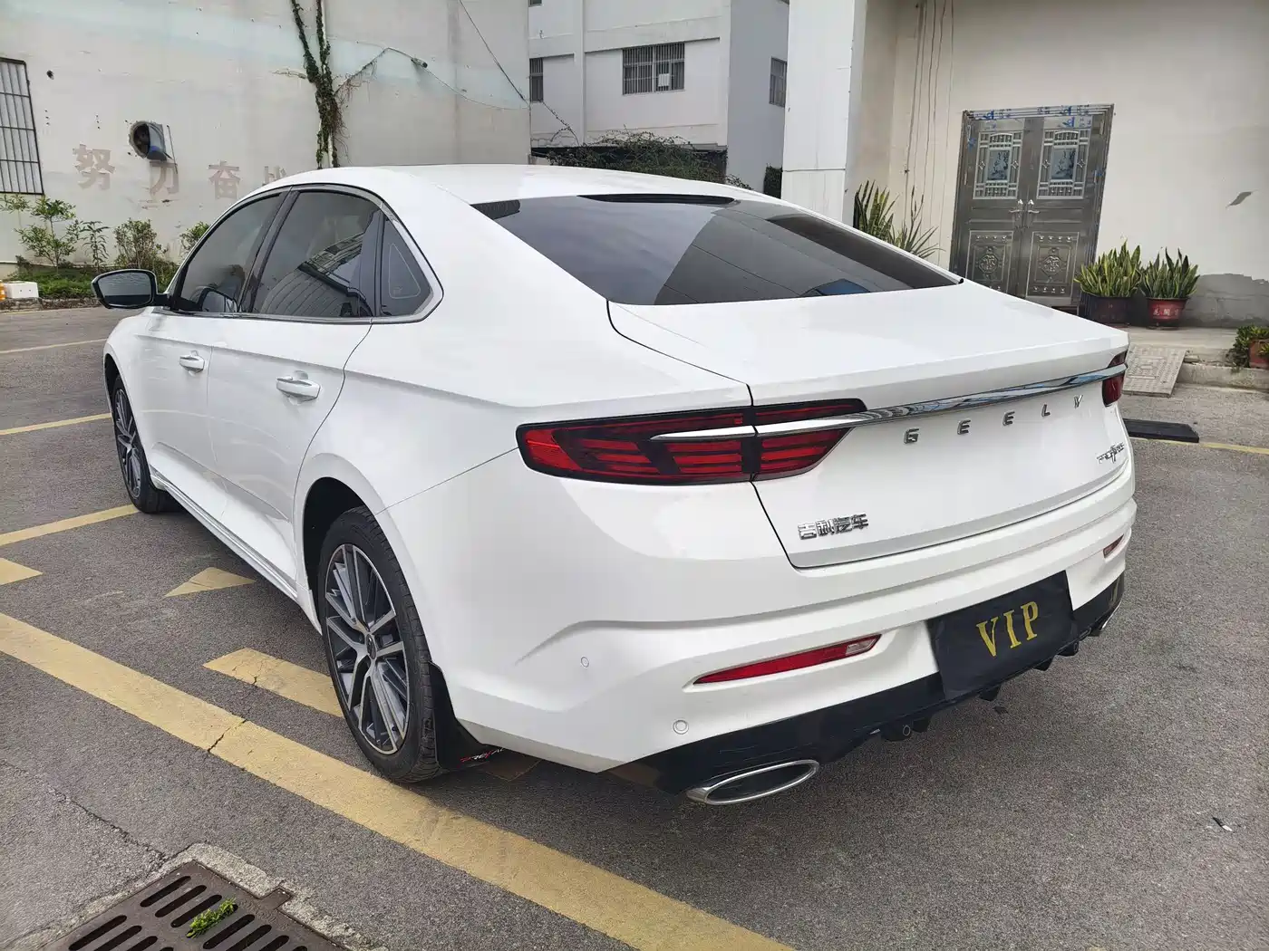 GEELY AUTOMOBILE XINGRUI