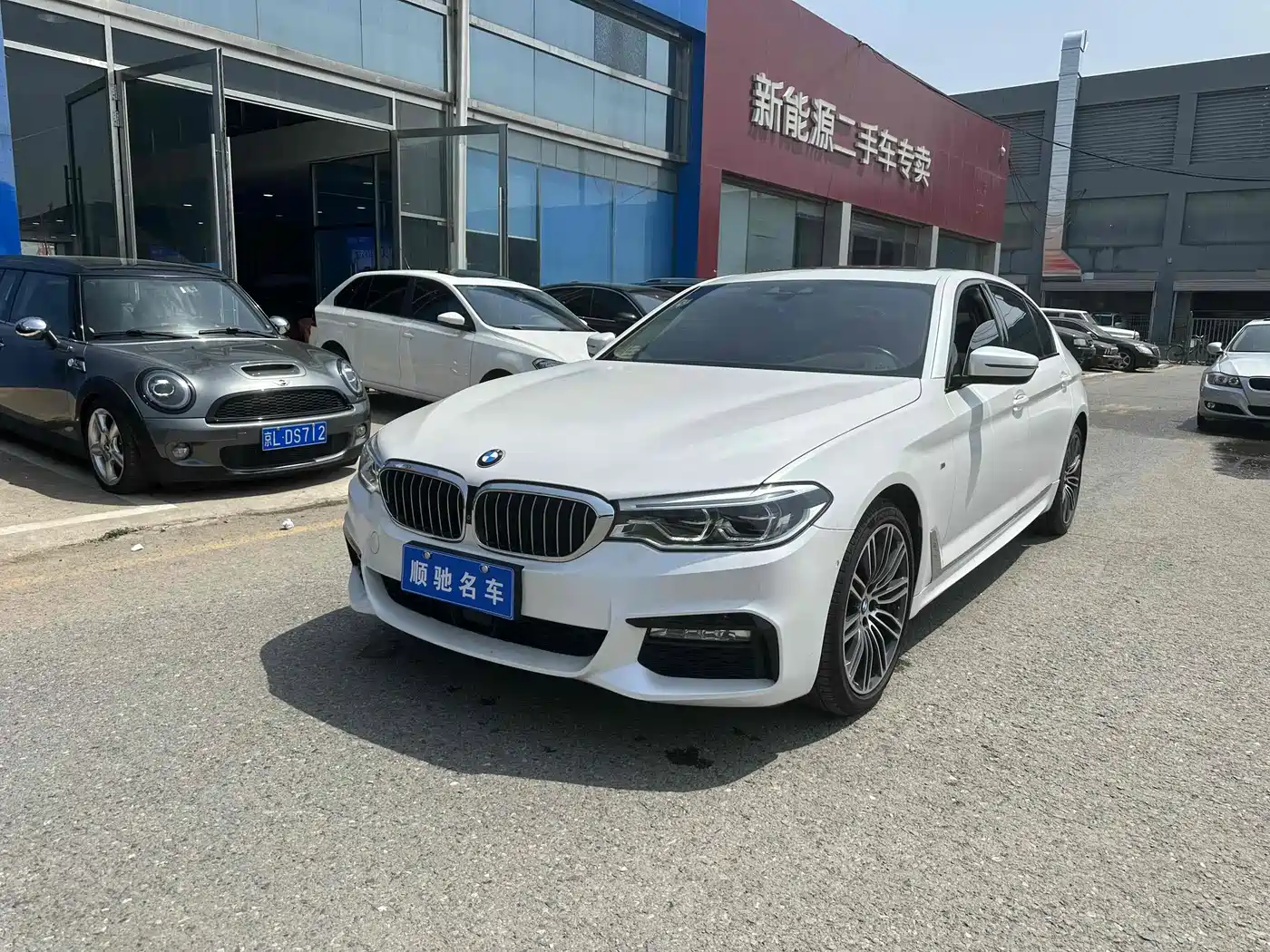 BMW 5 Series 2018 530Li Premium M Sport Package