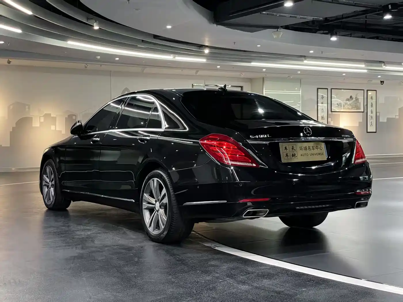 Mercedes-Benz S-Class 2014 S 400 L HYBRID фото 3