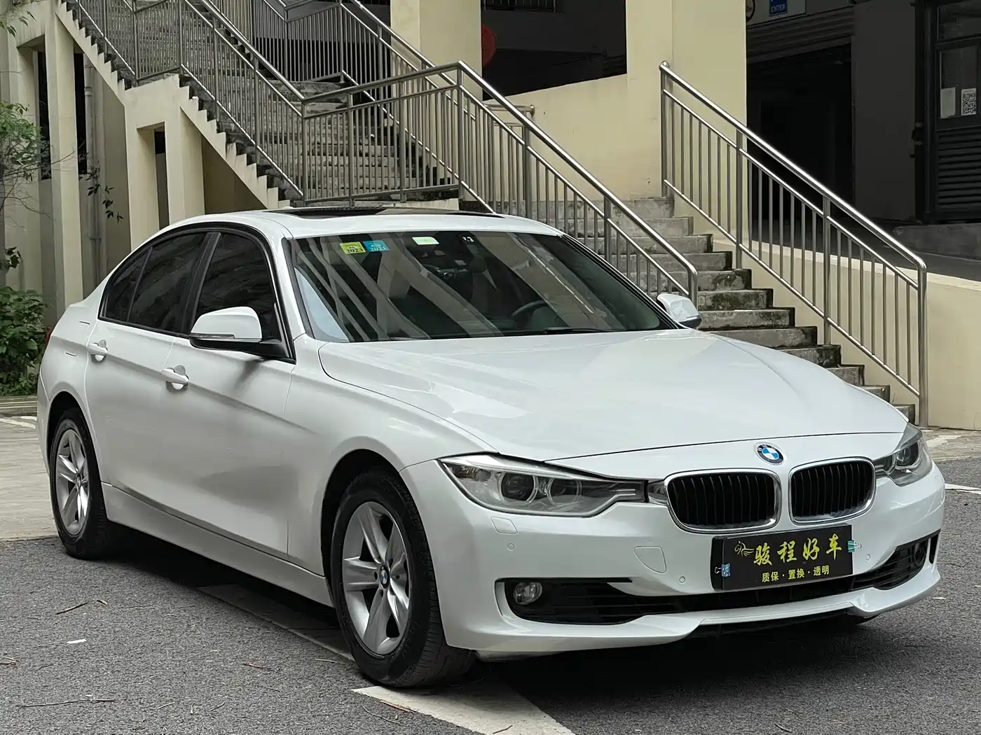 BMW 3 Series 2015 320i Super Joy Fashion фото 3