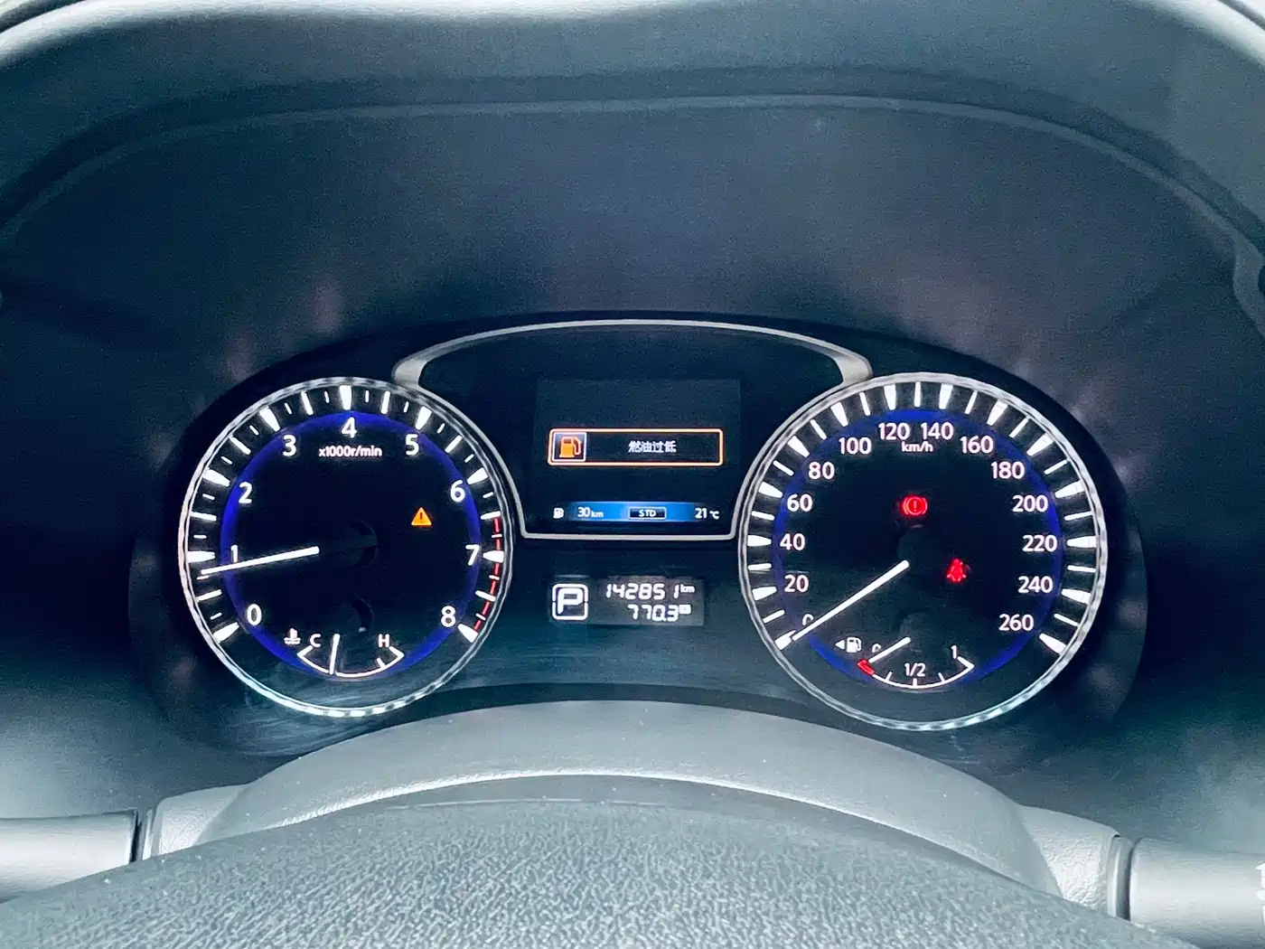 Infiniti QX60 (Import) 2014 2014 3.5L 4WD All-Round