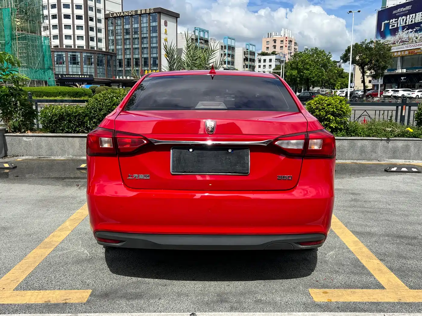 Roewe 360 2017 2017 1.5L Auto Luxury Edition