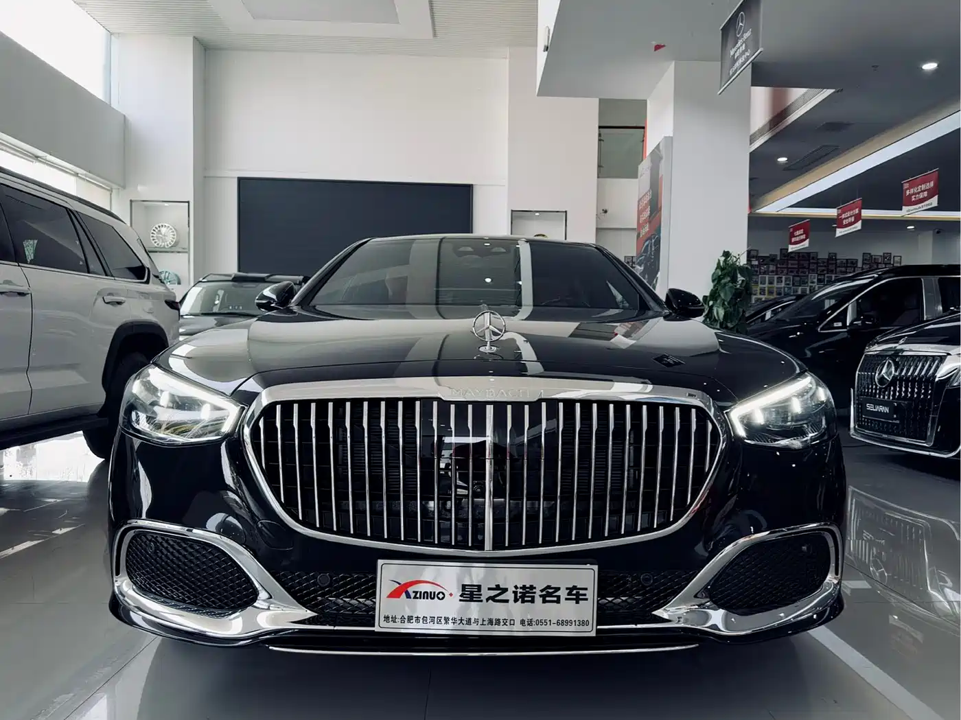 Mercedes-Benz Maybach S-Class 2025 Model S 480 4MATIC