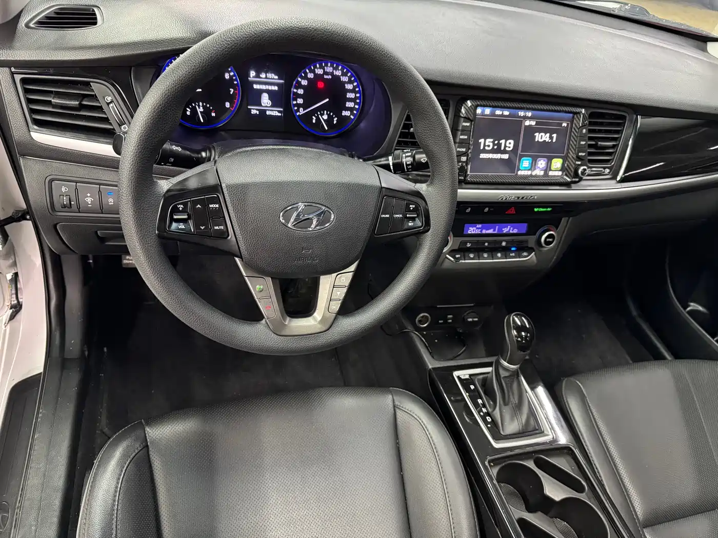 HYUNDAI NAME PICTURE