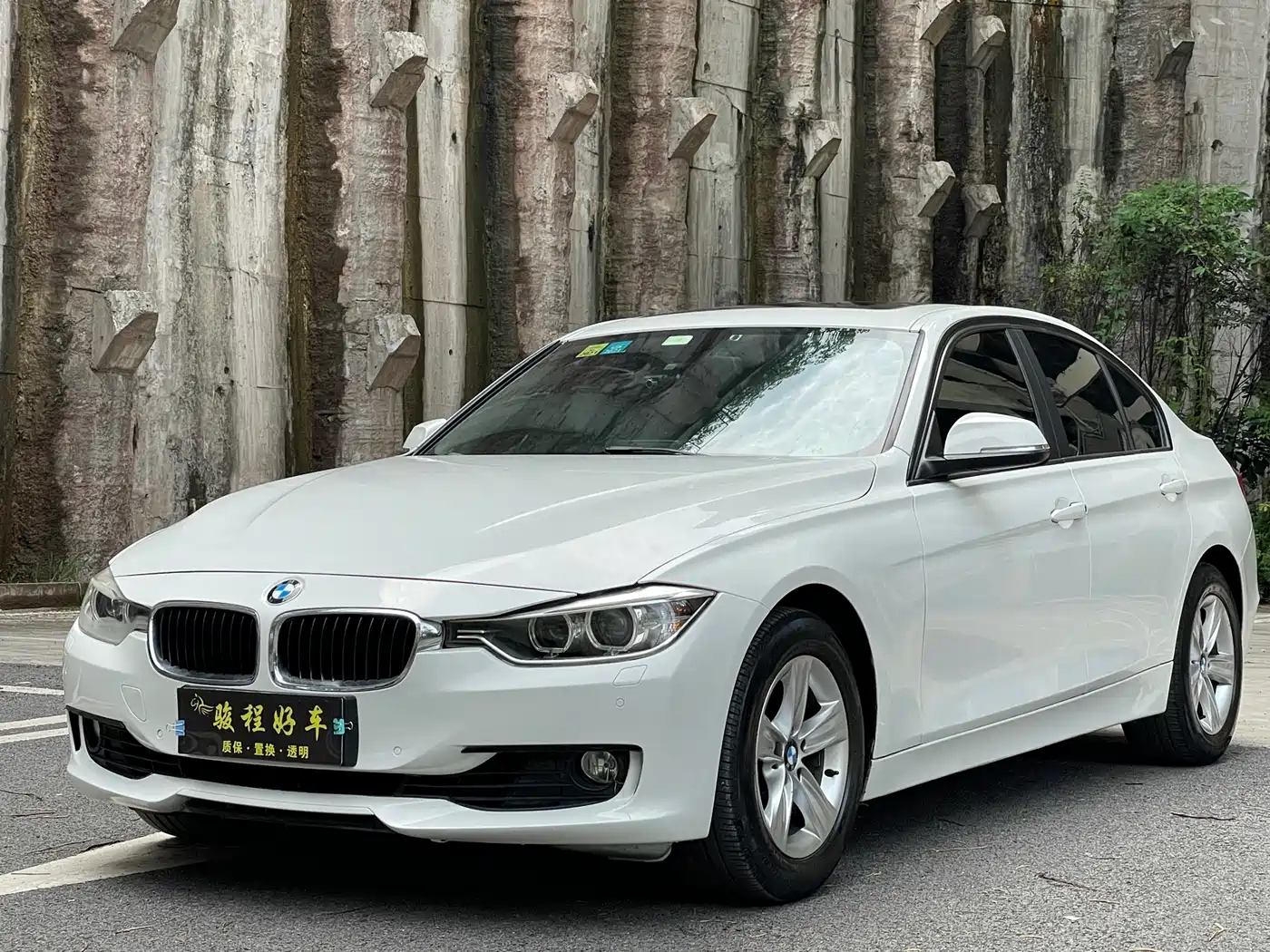 BMW 3 Series 2015 320i Super Joy Fashion