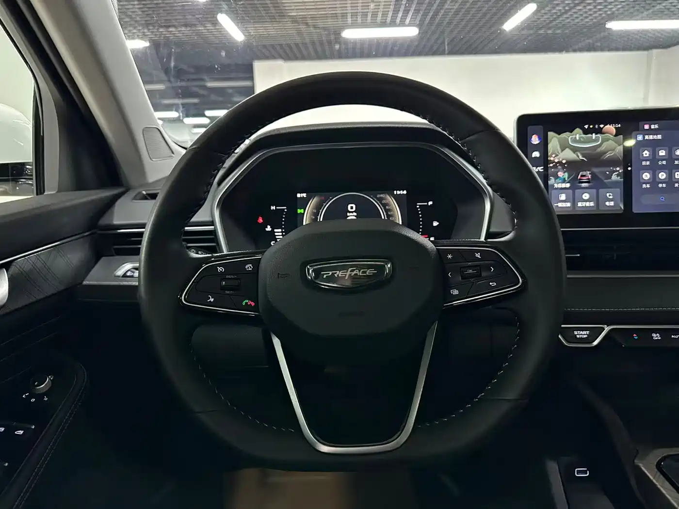 GEELY AUTOMOBILE XINGRUI