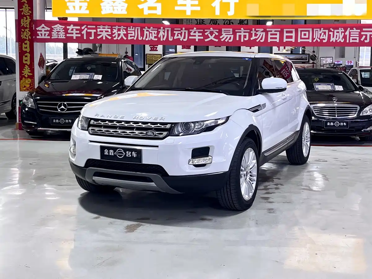 Land Rover Range Rover Evoque (Import) 2013 2.0T 5-door Premium Edition