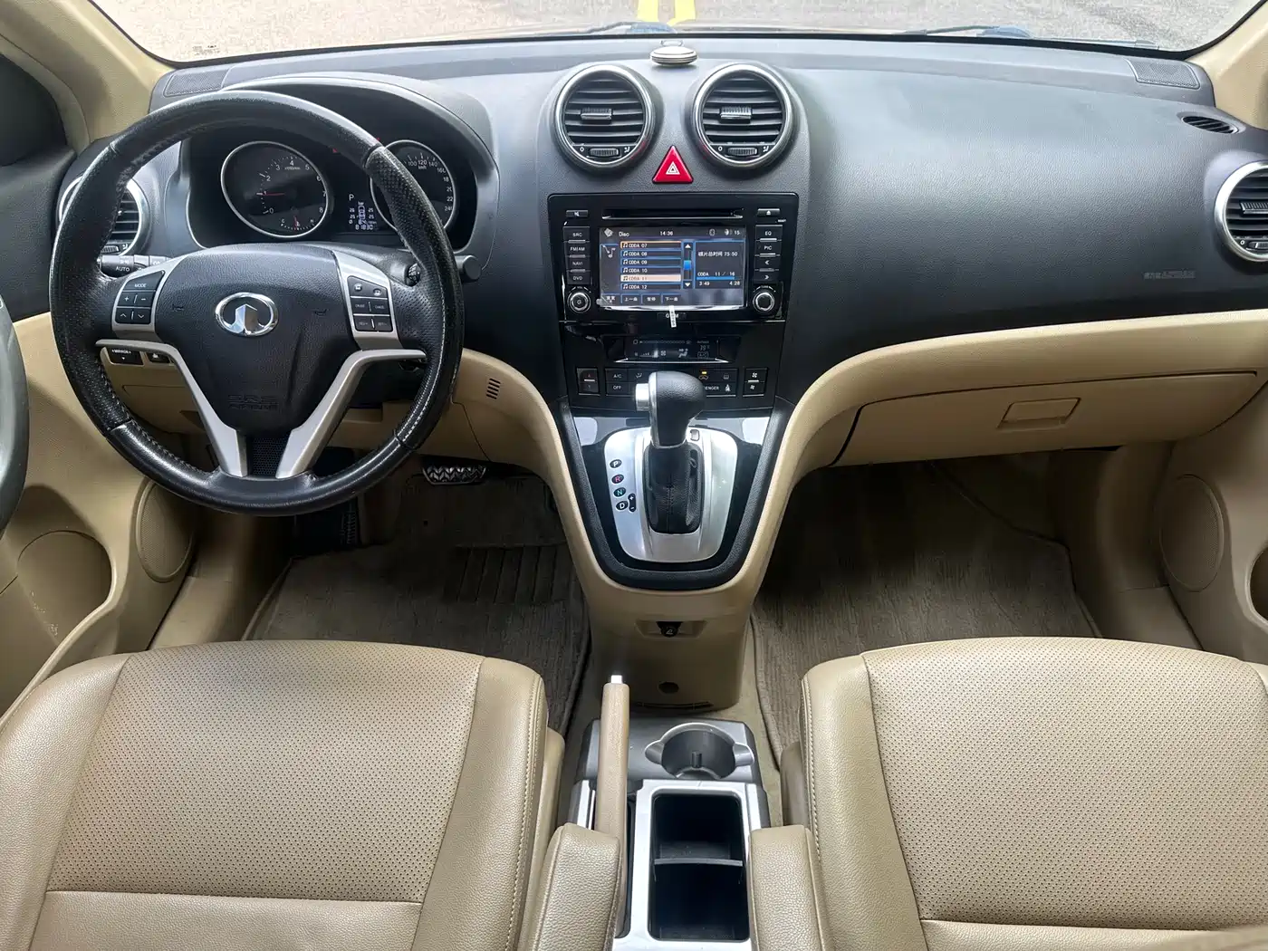 Haval H6 2013 Upgrade 2.4L Automatic 2WD Elite фото 9