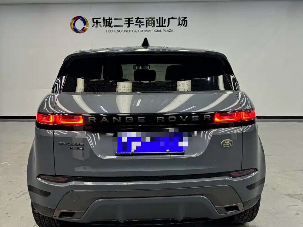 LAND ROVER RANGE ROVER AURORA