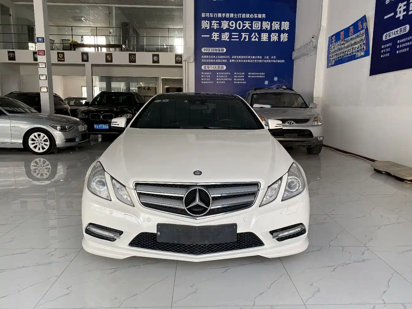 Mercedes-Benz E-Class (Import) 2012 E 200 CGI Coupe