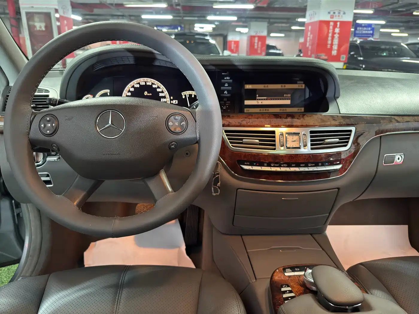 Mercedes-Benz S-Class фото 10