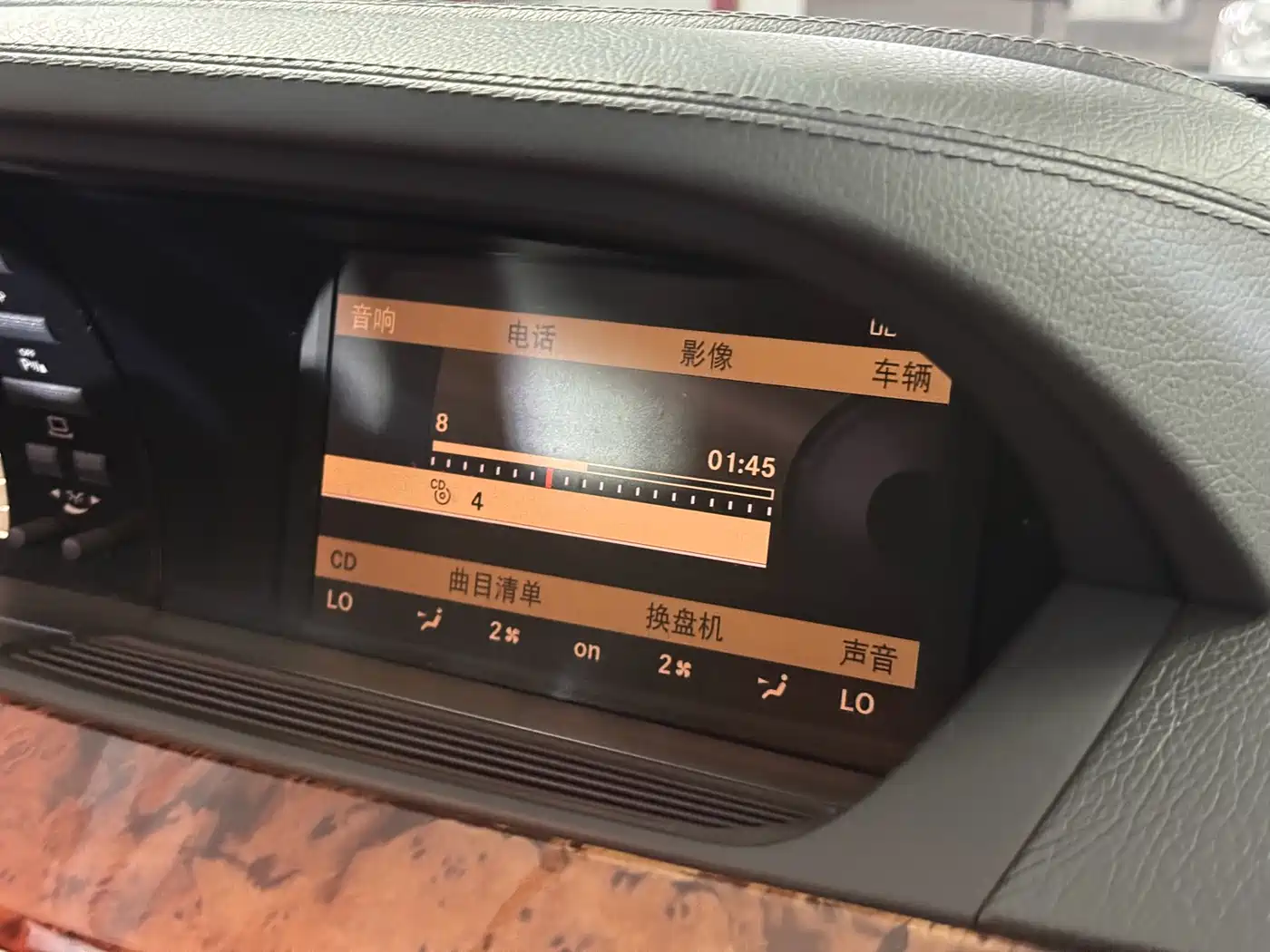 Mercedes-Benz S-Class фото 14