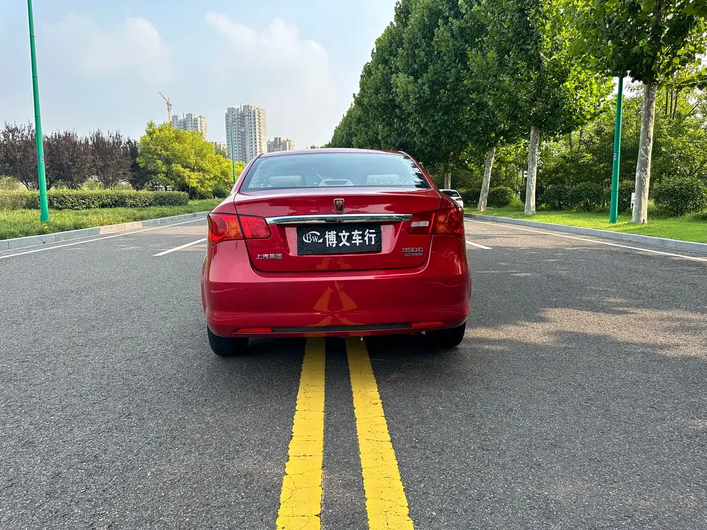 Roewe 350 2014 2013 350C 1.5L Automatic Joy Edition