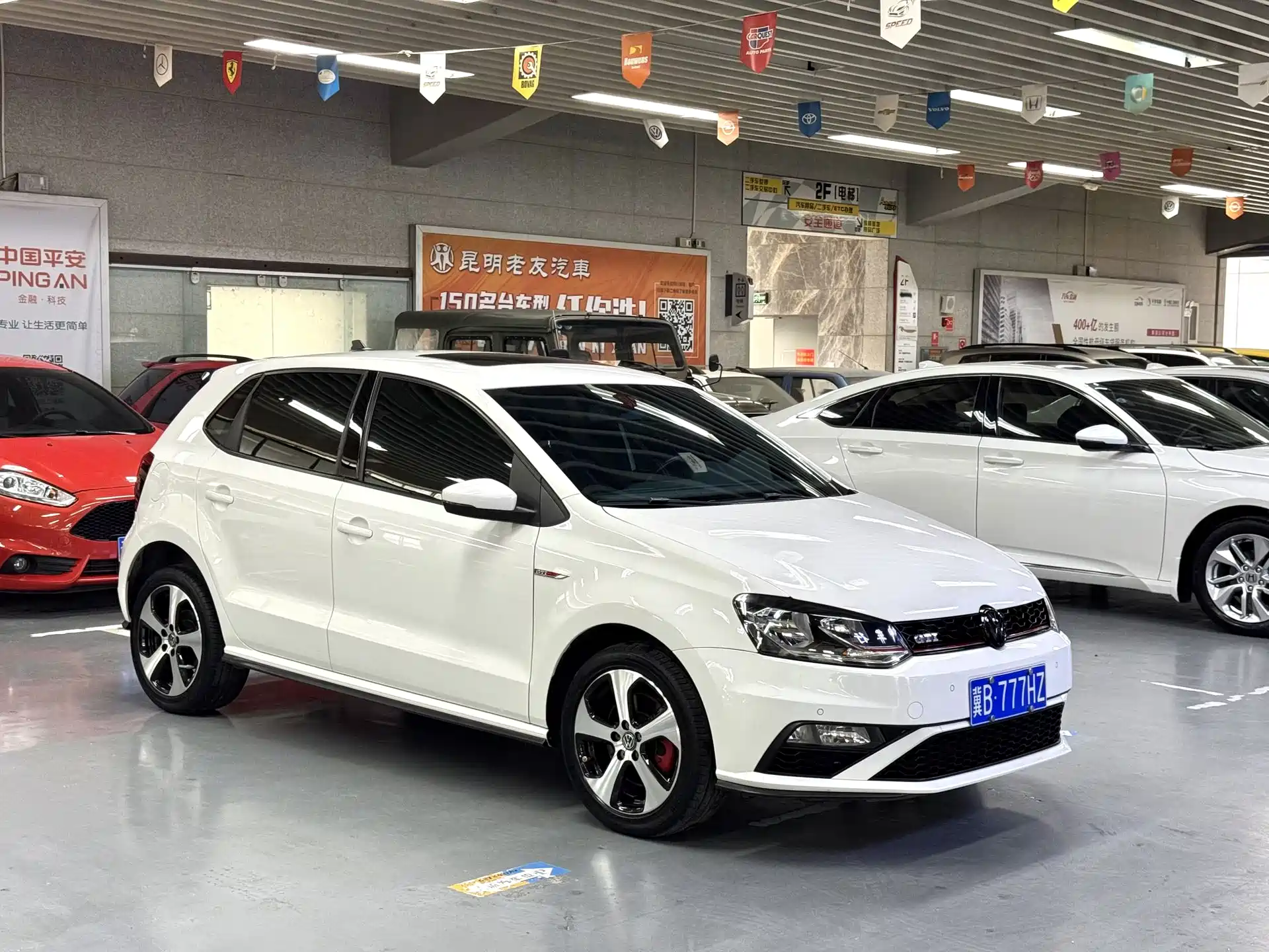 Photo 5 - Volkswagen Polo