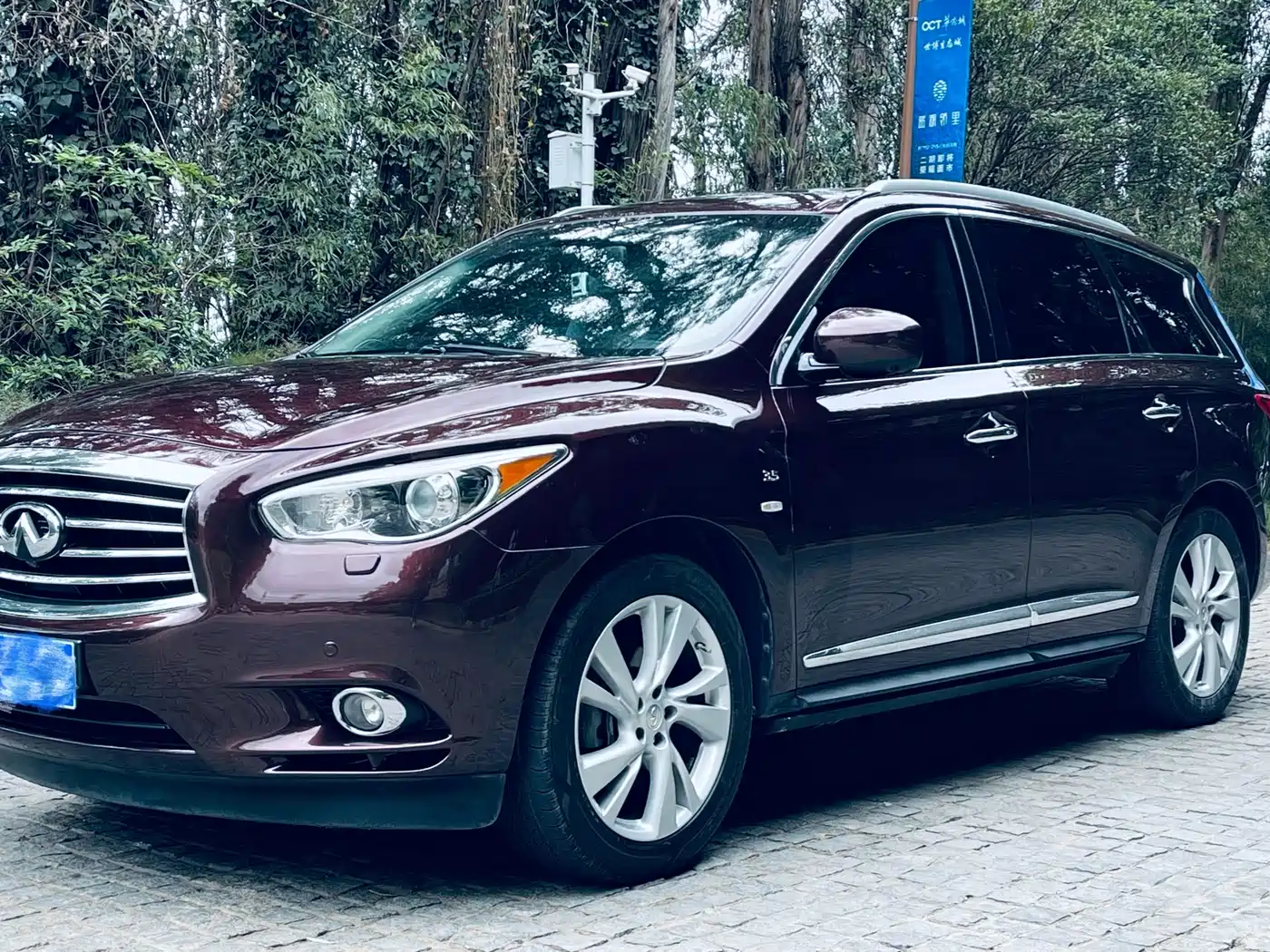 Infiniti QX60 (Import) 2014 2014 3.5L 4WD All-Round