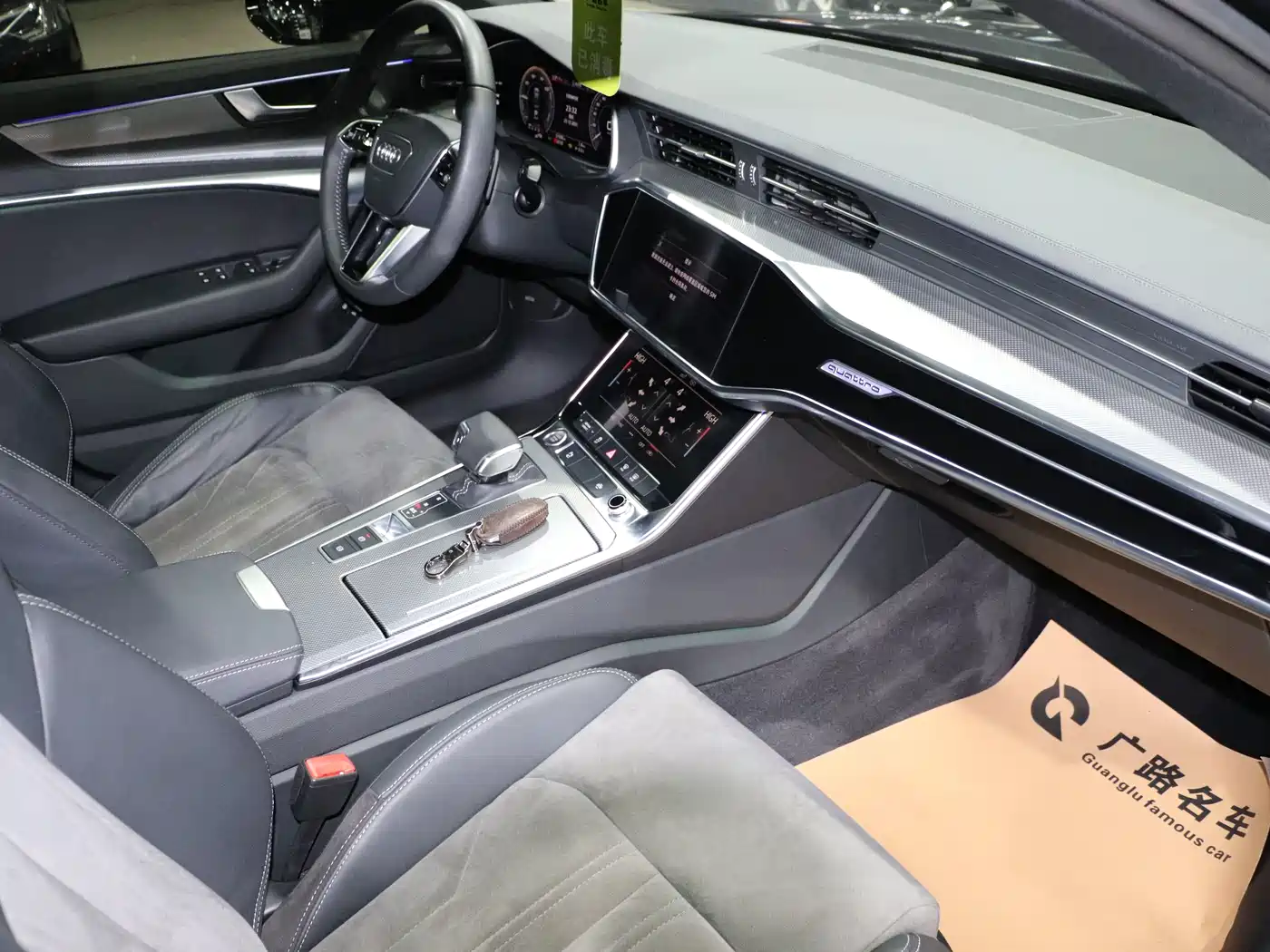 Audi A6L New Energy 2020 55 TFSI e quattro фото 9