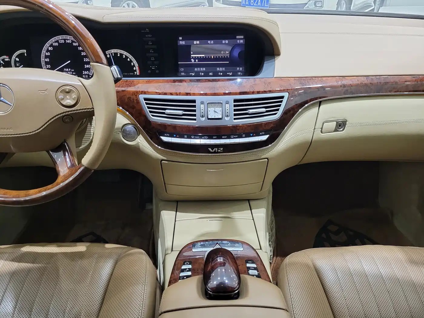 Mercedes-Benz S-Class 2008 Model S 600 L фото 19