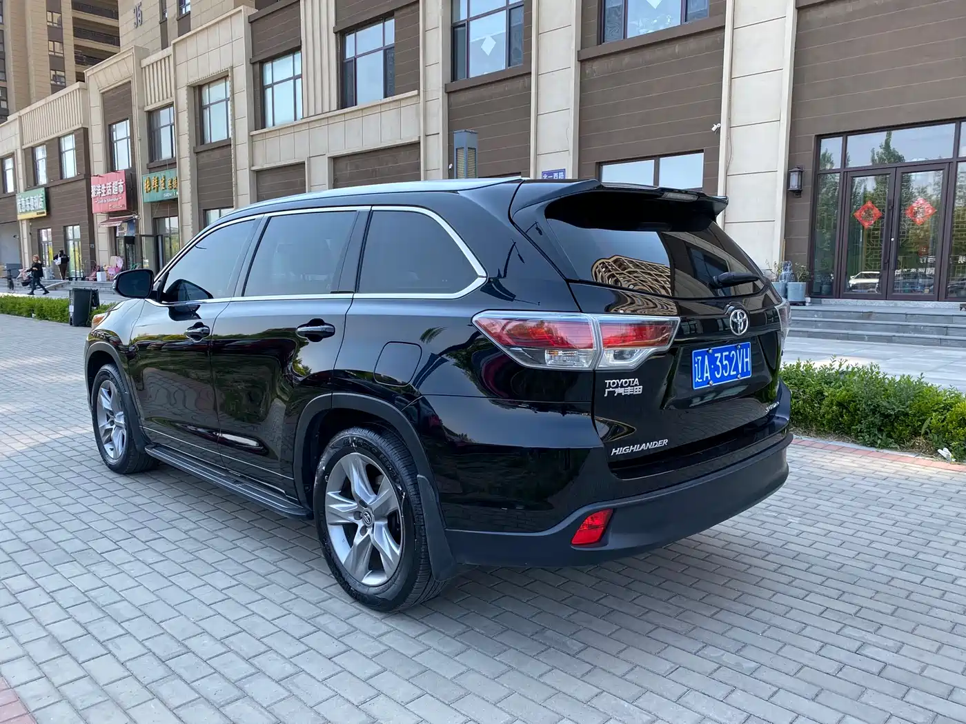 Toyota Highlander 2015 2.0T AWD Luxury Edition 7-seater фото 7