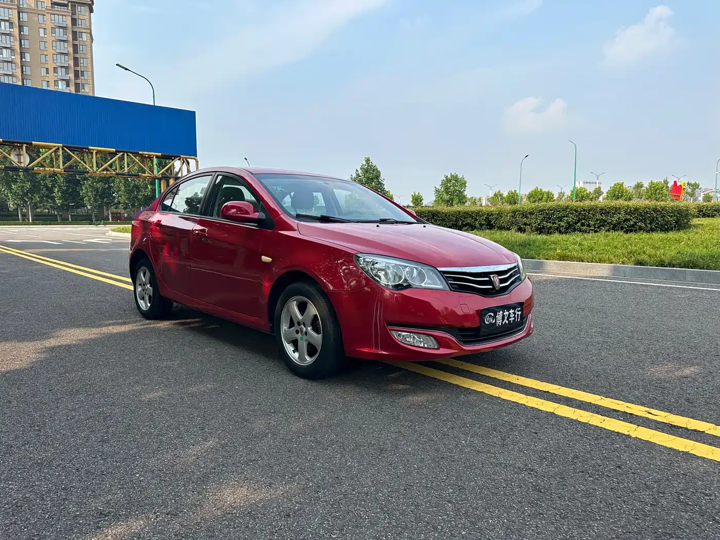 Roewe 350 2014 2013 350C 1.5L Automatic Joy Edition