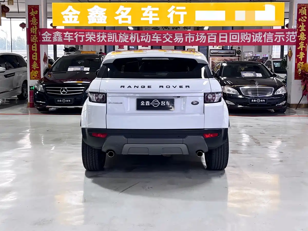 Land Rover Range Rover Evoque (Import) 2013 2.0T 5-door Premium Edition фото 6