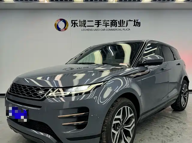 land-rover range-rover-aurora