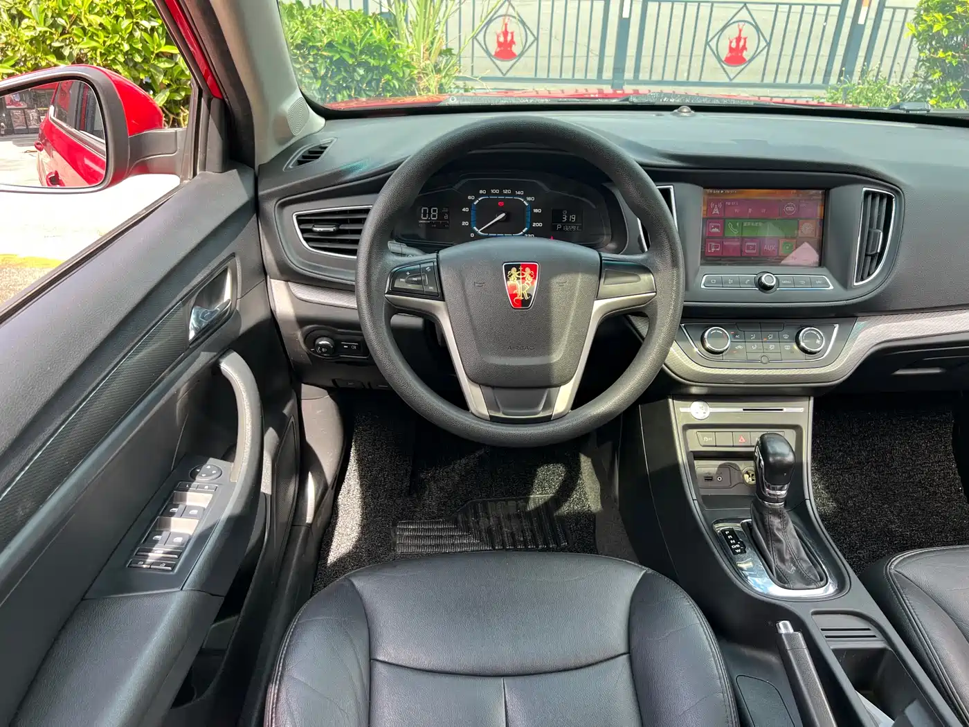 Roewe 360 2017 2017 1.5L Auto Luxury Edition