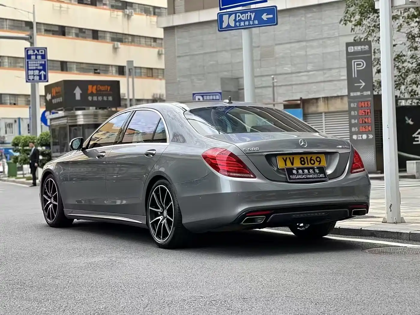 Mercedes-Benz S-Class 2016 S 500 L 4MATIC фото 4