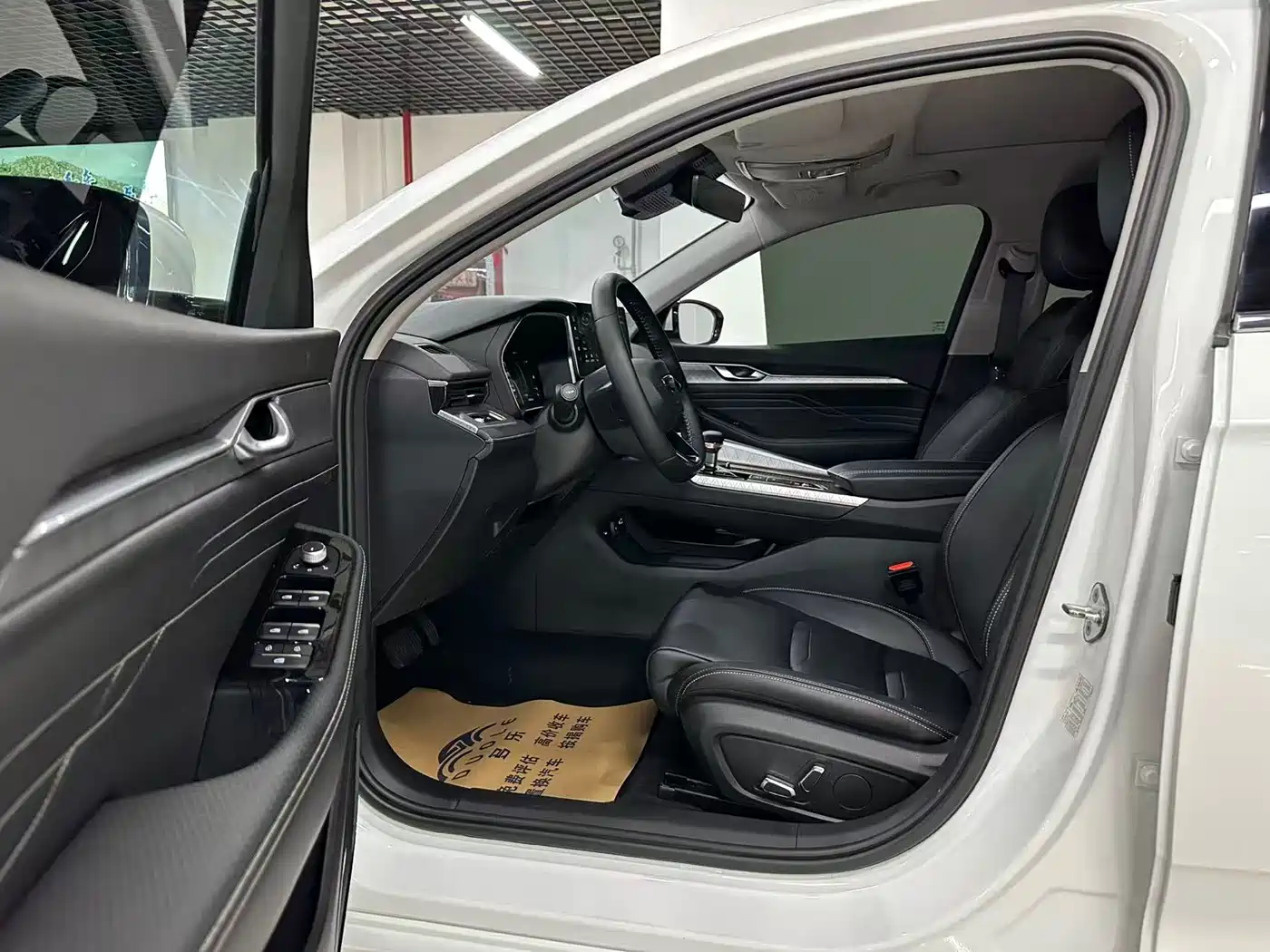 GEELY AUTOMOBILE XINGRUI