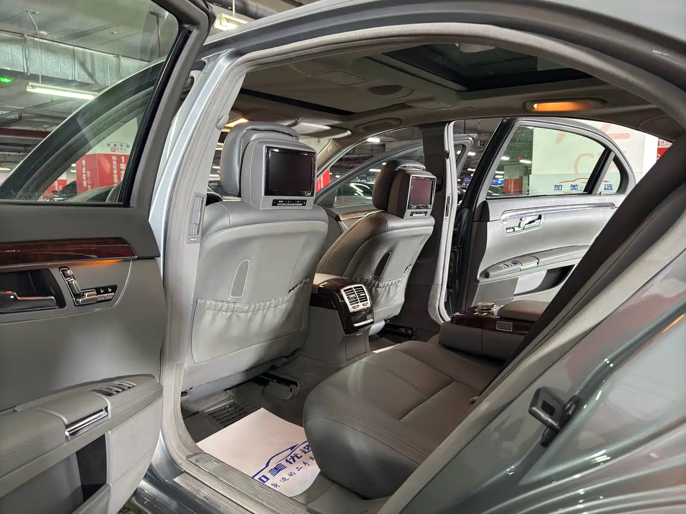 Mercedes-Benz S-Class фото 7