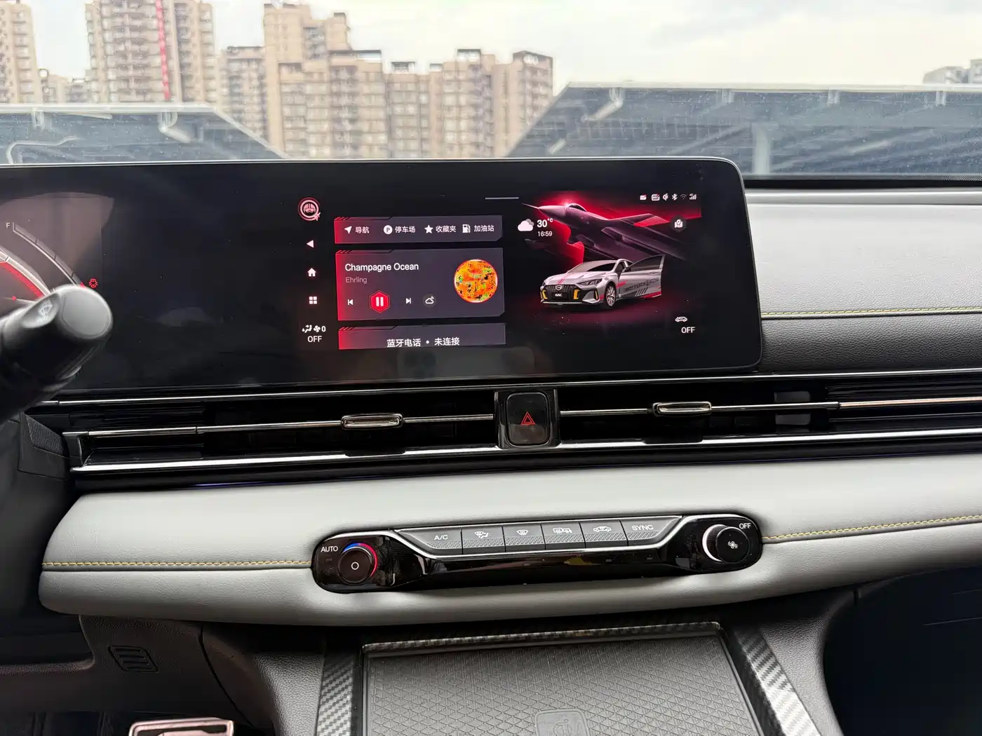 GAC Trumpchi Trumpchi Emkoo 2023 270T DCT J16 Edition фото 13