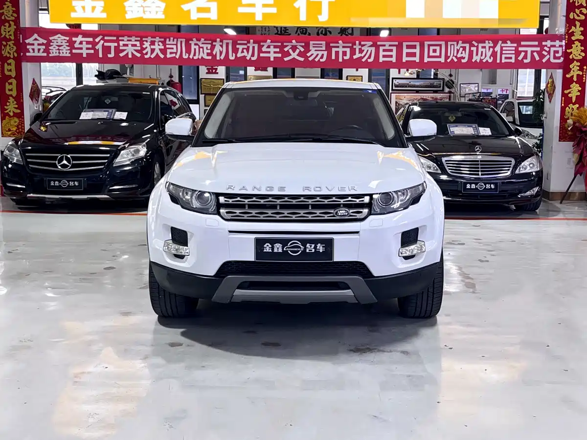 Land Rover Range Rover Evoque (Import) 2013 2.0T 5-door Premium Edition фото 2