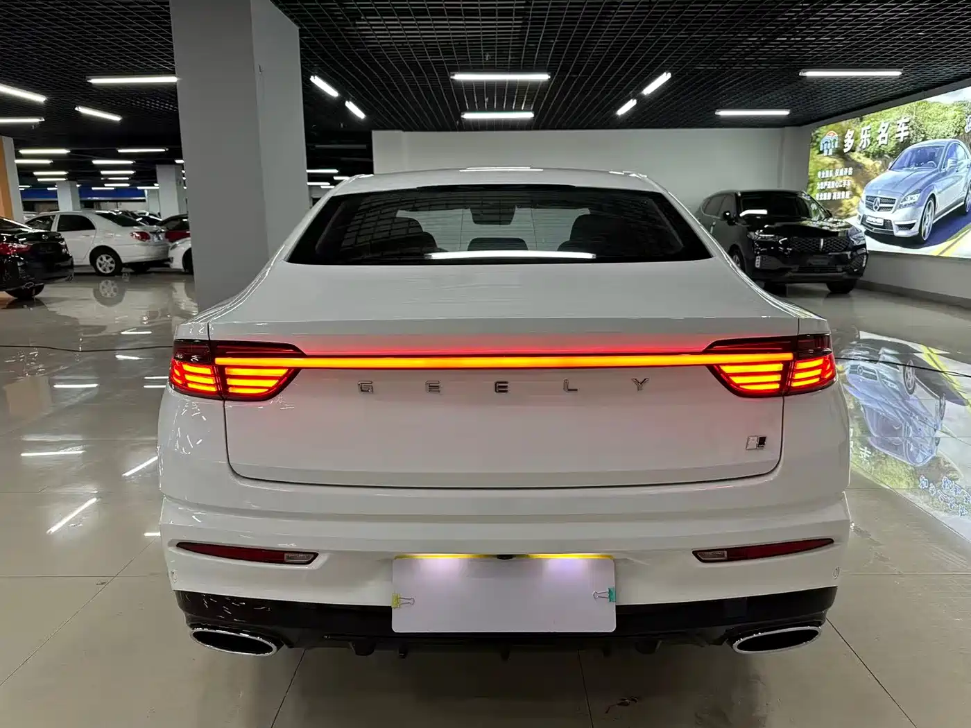 GEELY AUTOMOBILE XINGRUI