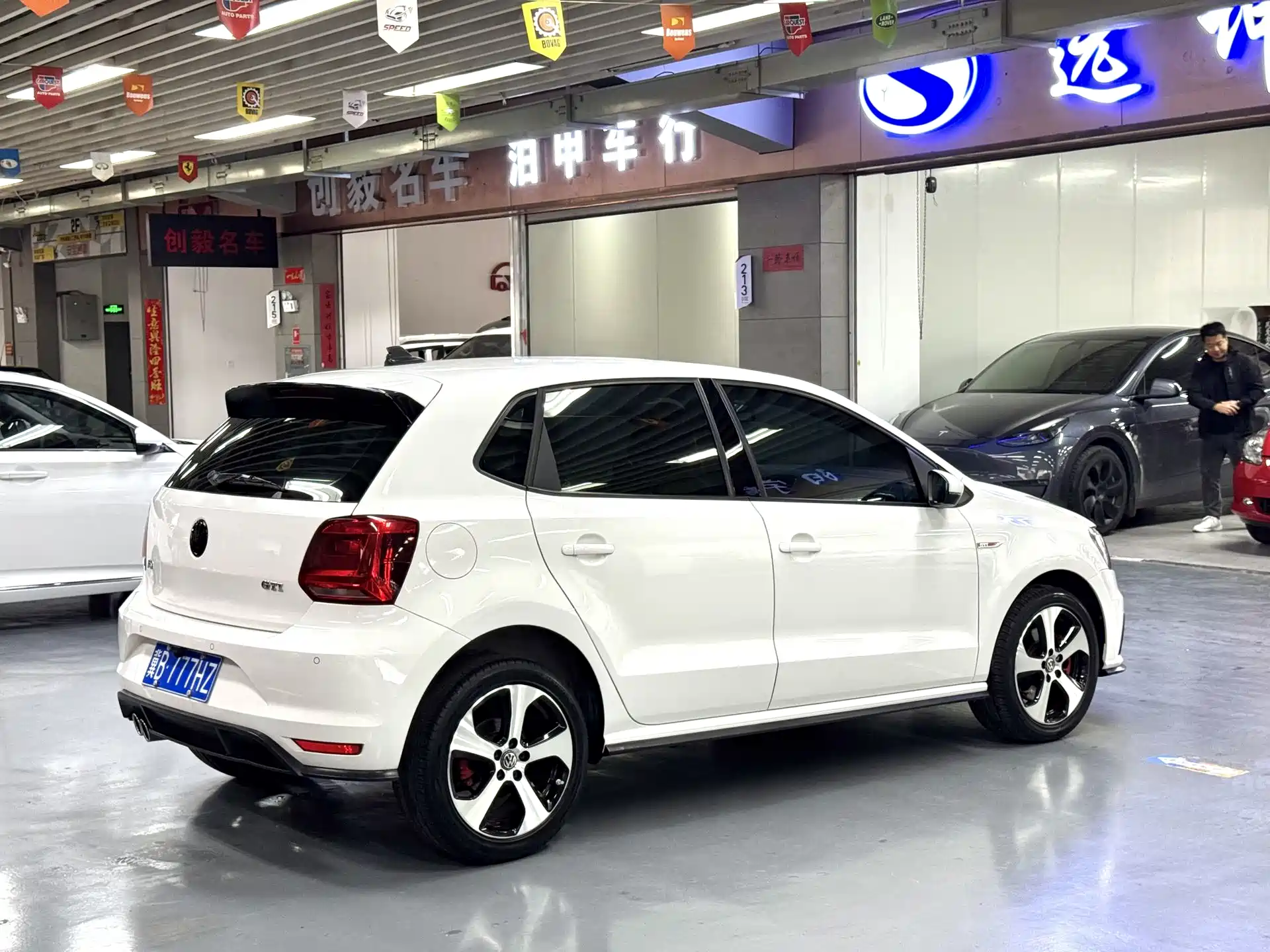 Photo 3 - Volkswagen Polo