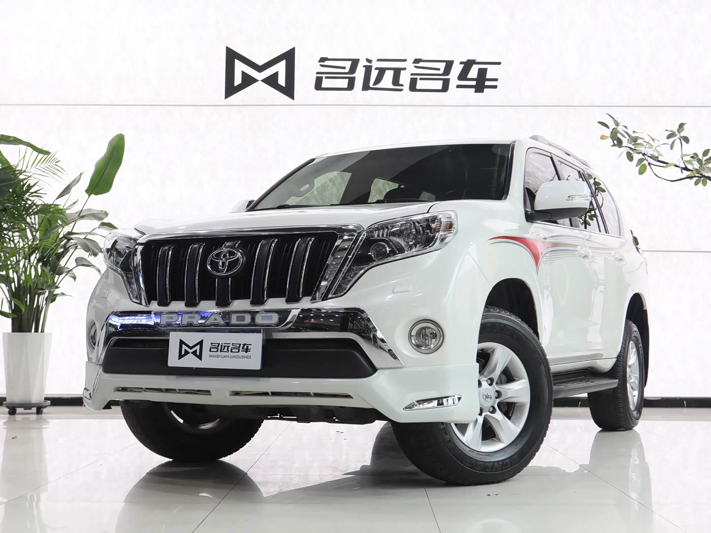 Toyota Prado (Import)