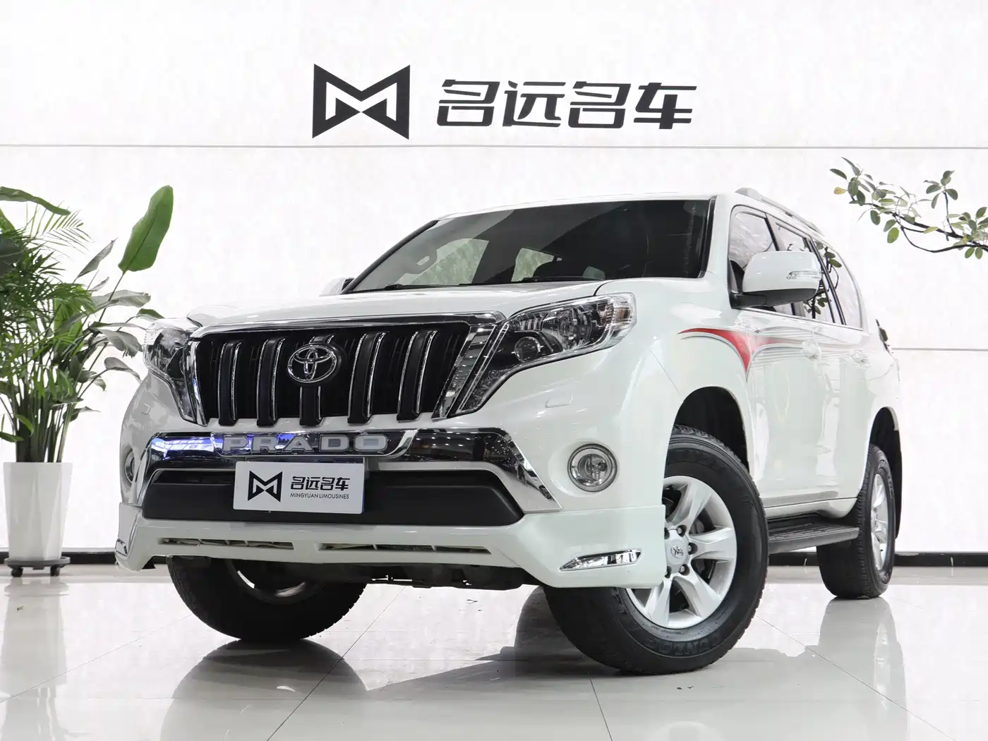 Toyota Prado (Import) 2010 2.7L Auto Luxury